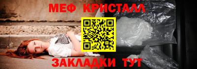MDMA Тула