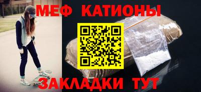 бутират Туймазы