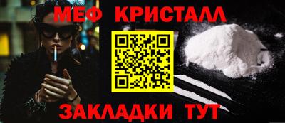 СК Тулун