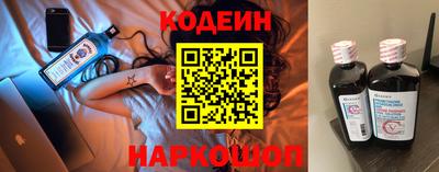 MDMA Тула