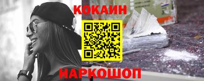 СК Тулун