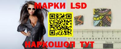 бутират Туймазы