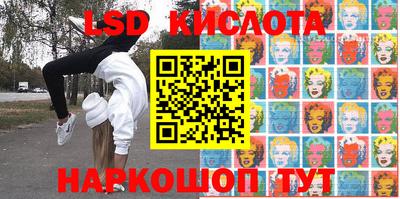 бутират Туймазы
