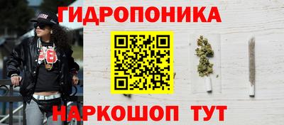 MDMA Тула