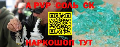 MDMA Тула