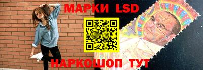 СК Тулун