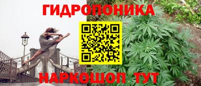 бутират Туймазы
