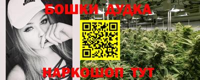 бутират Туймазы
