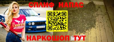 бутират Туймазы