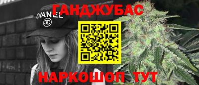 СК Тулун