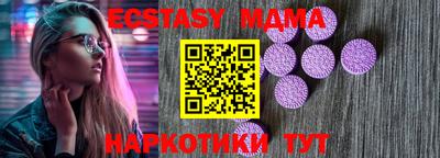 бутират Туймазы