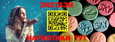 MDMA Тула