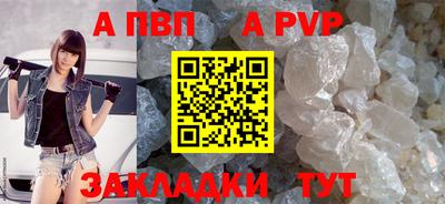 бутират Туймазы