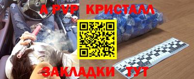 MDMA Тула