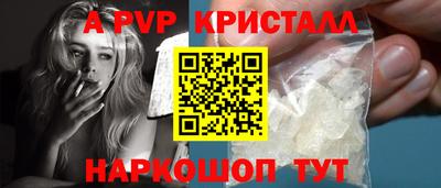 бутират Туймазы