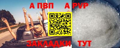 MDMA Тула