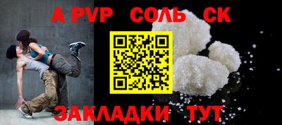 MDMA Тула