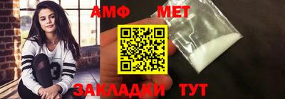 СК Тулун