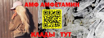 бутират Туймазы