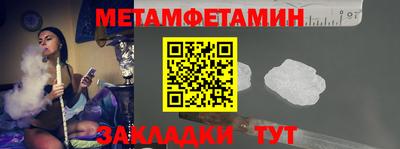 СК Тулун