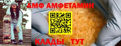 MDMA Тула