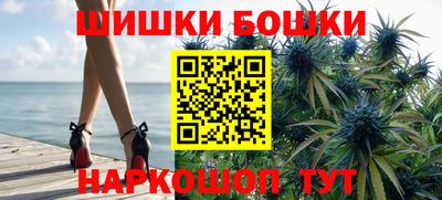 СК Тулун