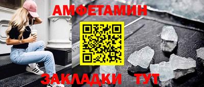 бутират Туймазы