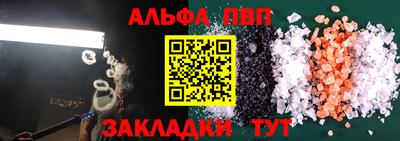 СК Тулун