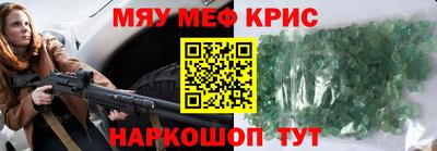 MDMA Тула