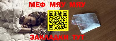 MDMA Тула