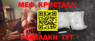 бутират Туймазы