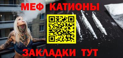 бутират Туймазы