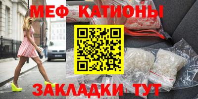 бутират Туймазы